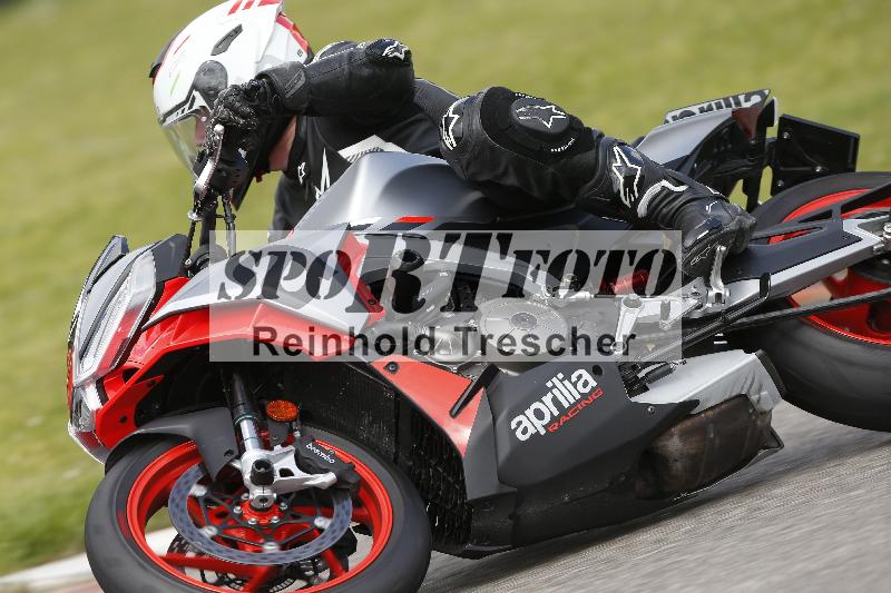 /15 13.05.2025 Max Racing ADR/Gruppe rot/22
